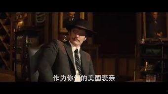 欧美国产在线字幕